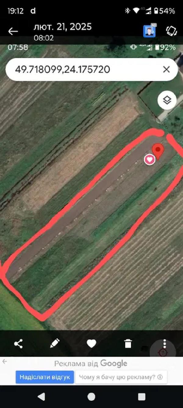  - фото нерухомості